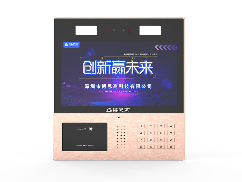 13寸人臉識別門禁機(jī)MKJ13